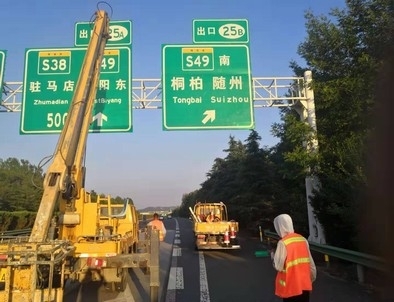 邢台邢台河南郑州交通标识标牌源头厂家