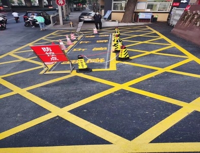 邢台邢台厂区划线，园区停车场划线，车库标识标线