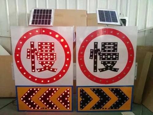 邢台邢台太阳能交通标牌 自发光交通路标牌厂家